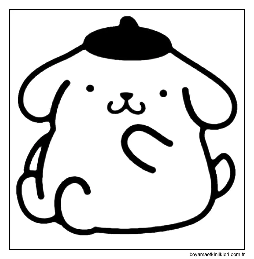 Küçük Pompompurin