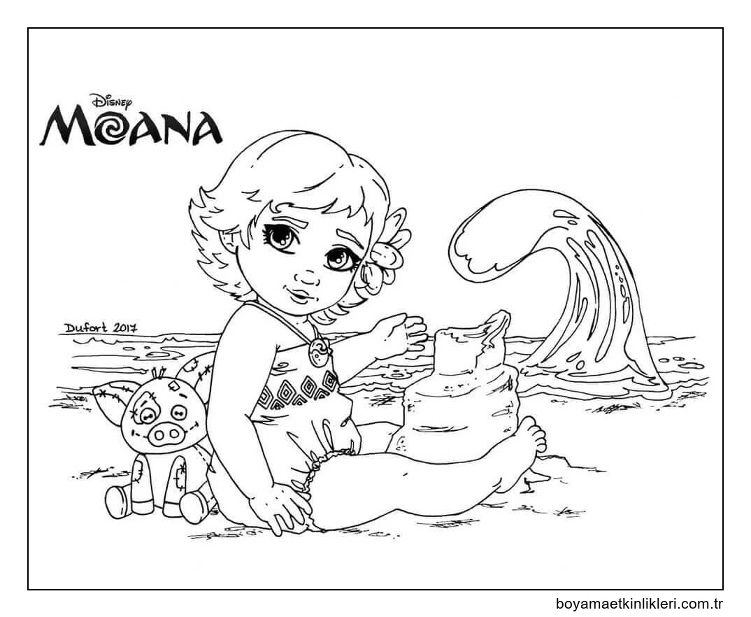 Şirin Moana