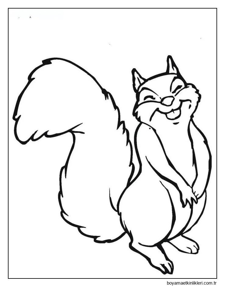 Sincap Güleryüzlü