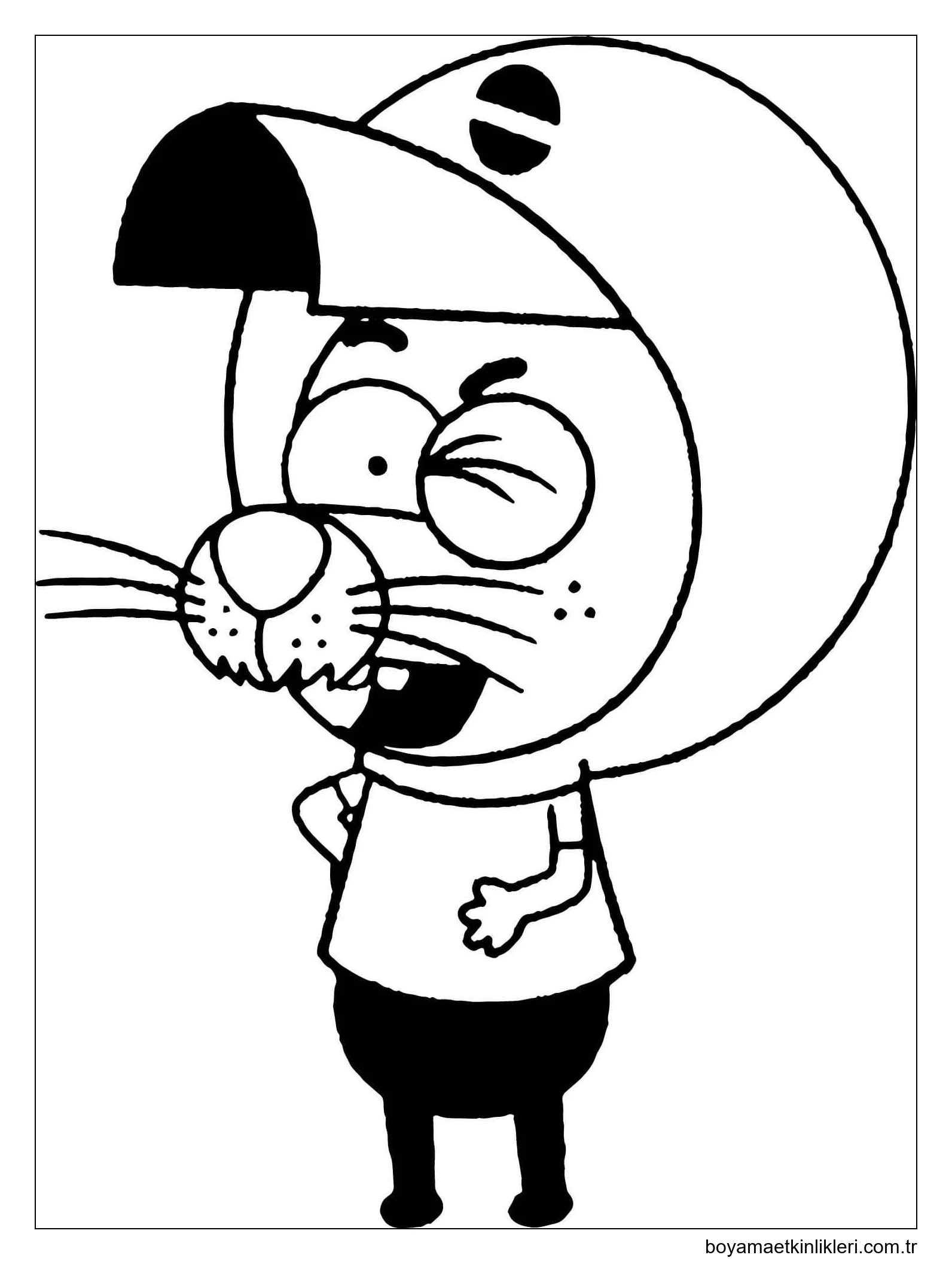 Kral Şakir Kerim Bey