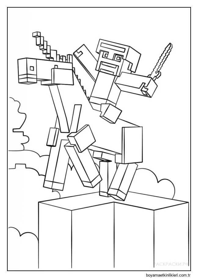 Elmas bir kılıç tutan tek boynuzlu bir ata biniyorum. Ben Minecraft'ın kralıyım!